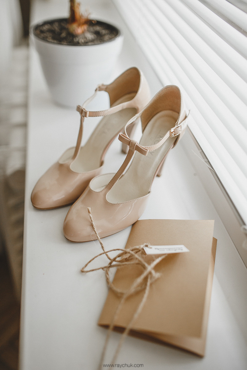 Ярослав&Зоряна. Головна