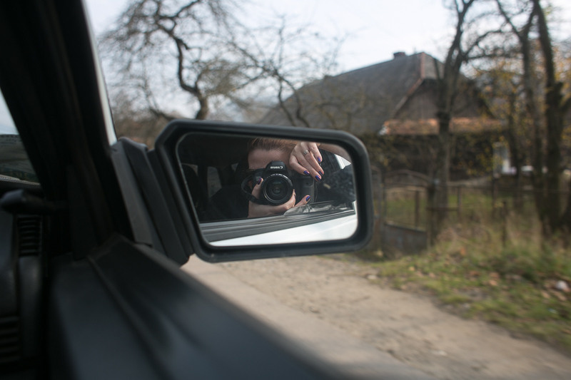 Ukraine. Sinevіr. Головна