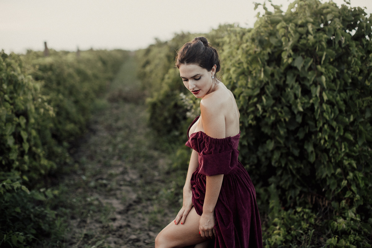 So long. Головна