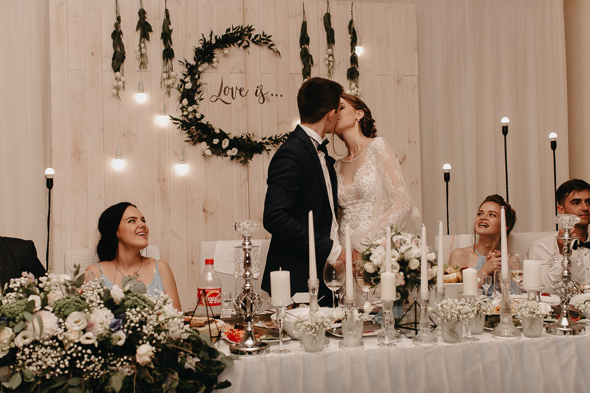 Дарія&Денис. Головна