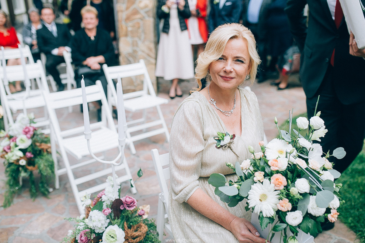 Яна&Олександр. Головна