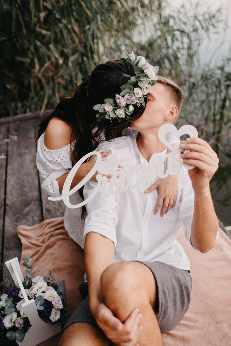 Валерія і Дмитро. Головна