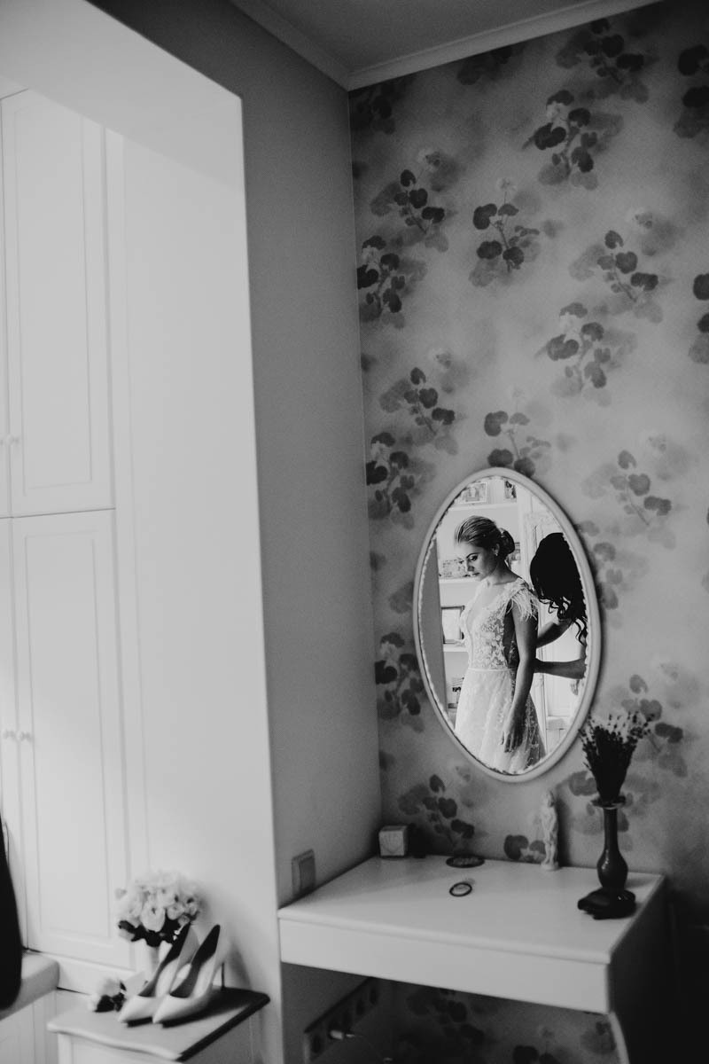 Аля&Сергій. Головна