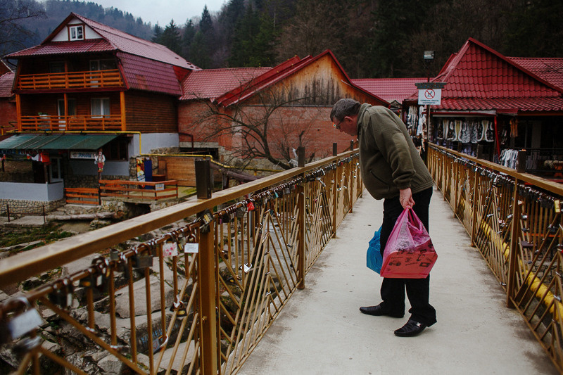 Ukraine. Precarpathian. Головна