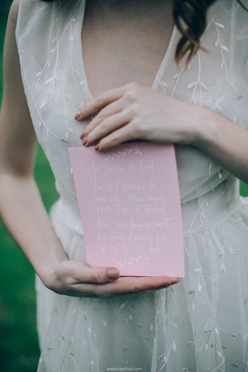 My heart is in Carpathians. Рart II. Головна