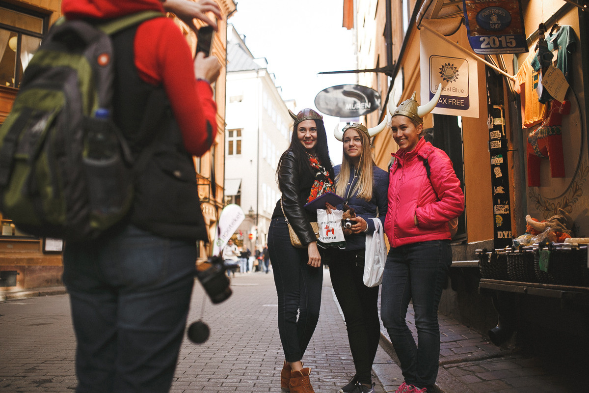 Sweden. Stockholm. Головна