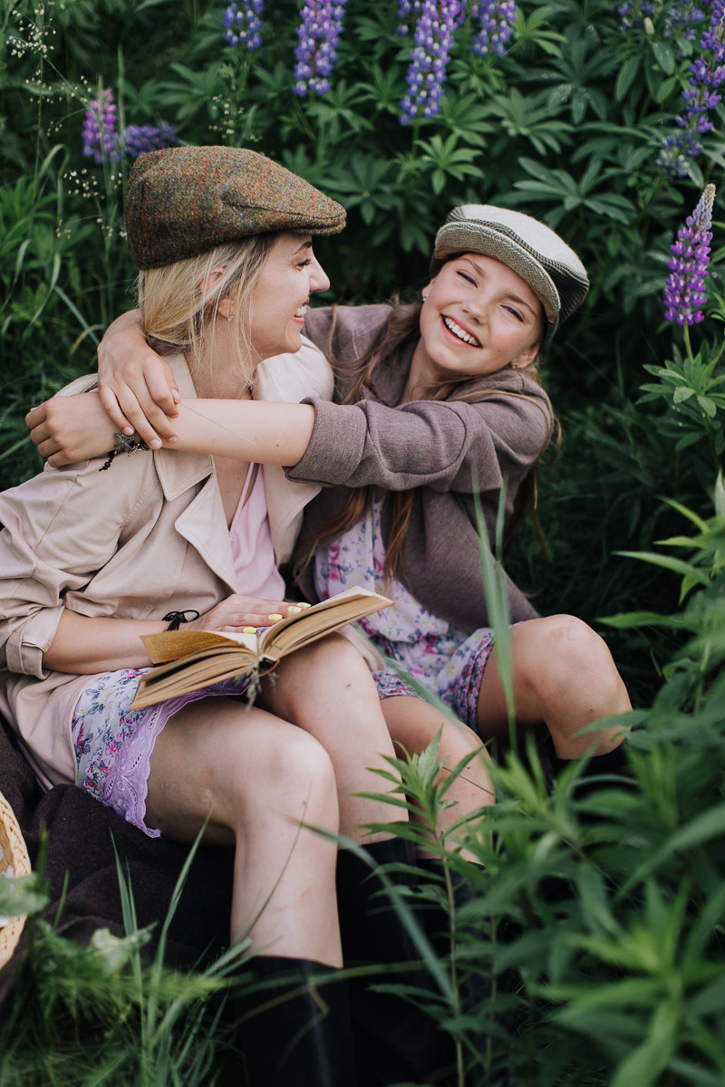 Мар"яна і Каміла. Головна