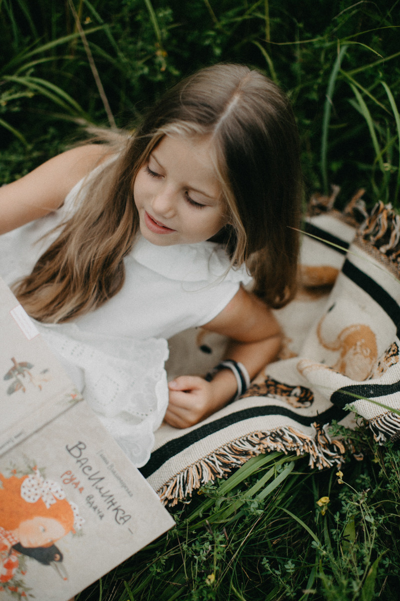 Summer time. Головна