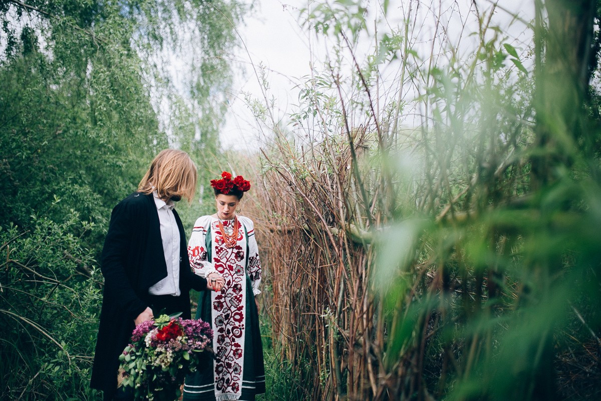 Frida. Головна