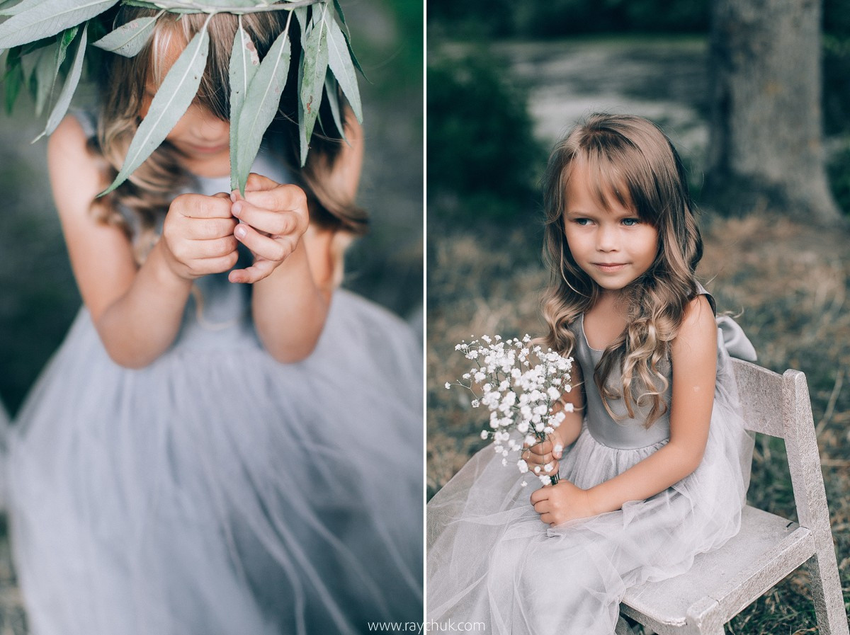 Happiness. Workshop. Головна