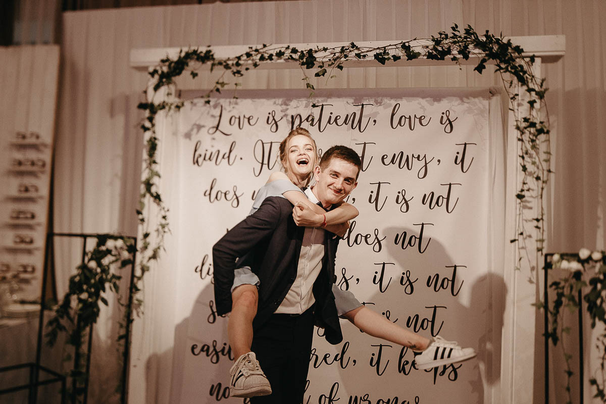 Дарія&Денис. Головна