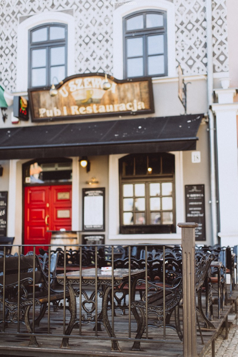 Poland. Lublin. Головна