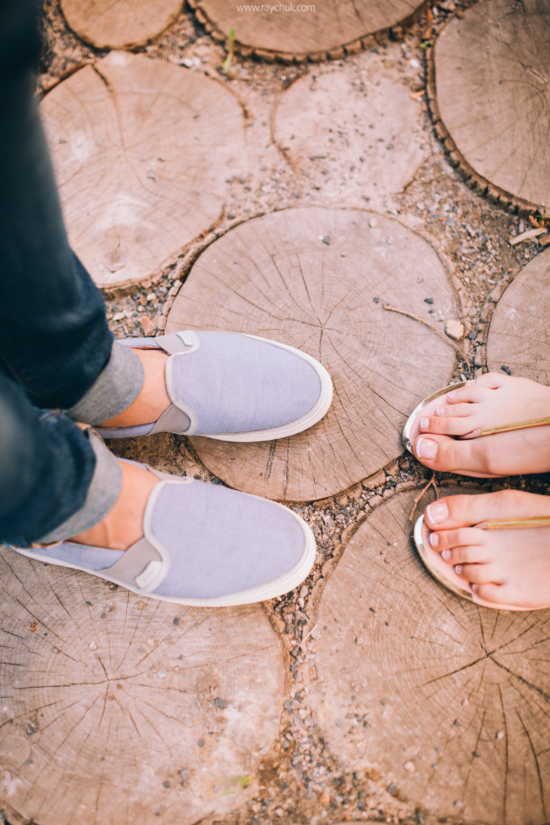 You Are My Sun. Головна