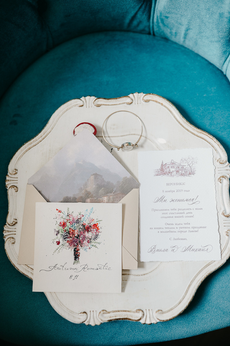 Віолета&Максим. Головна