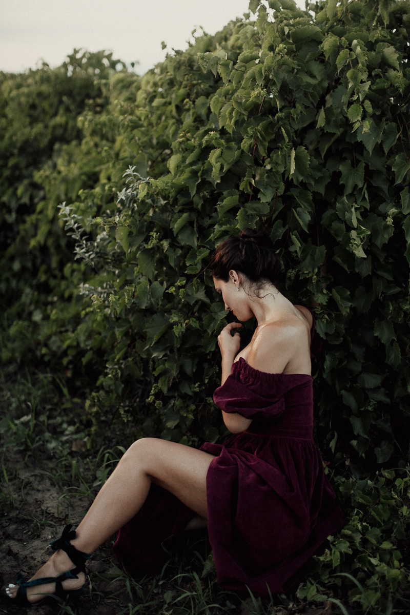 So long. Головна