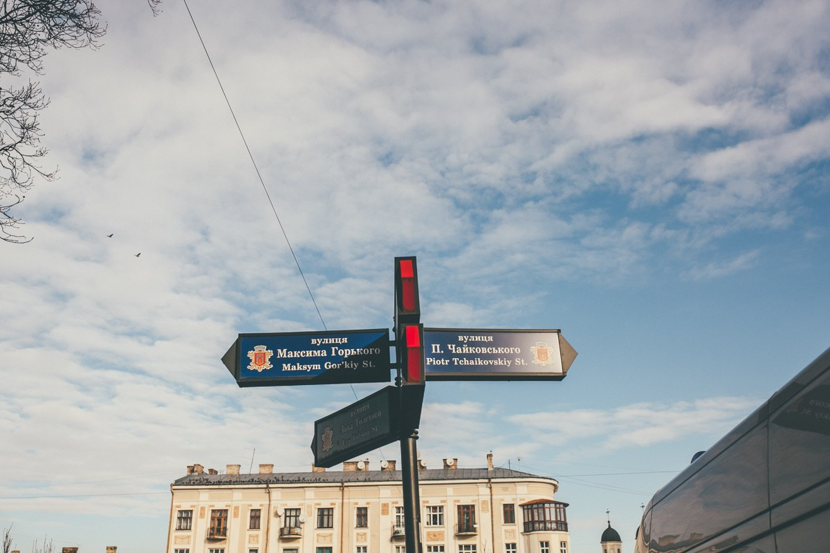 Report №9. Головна