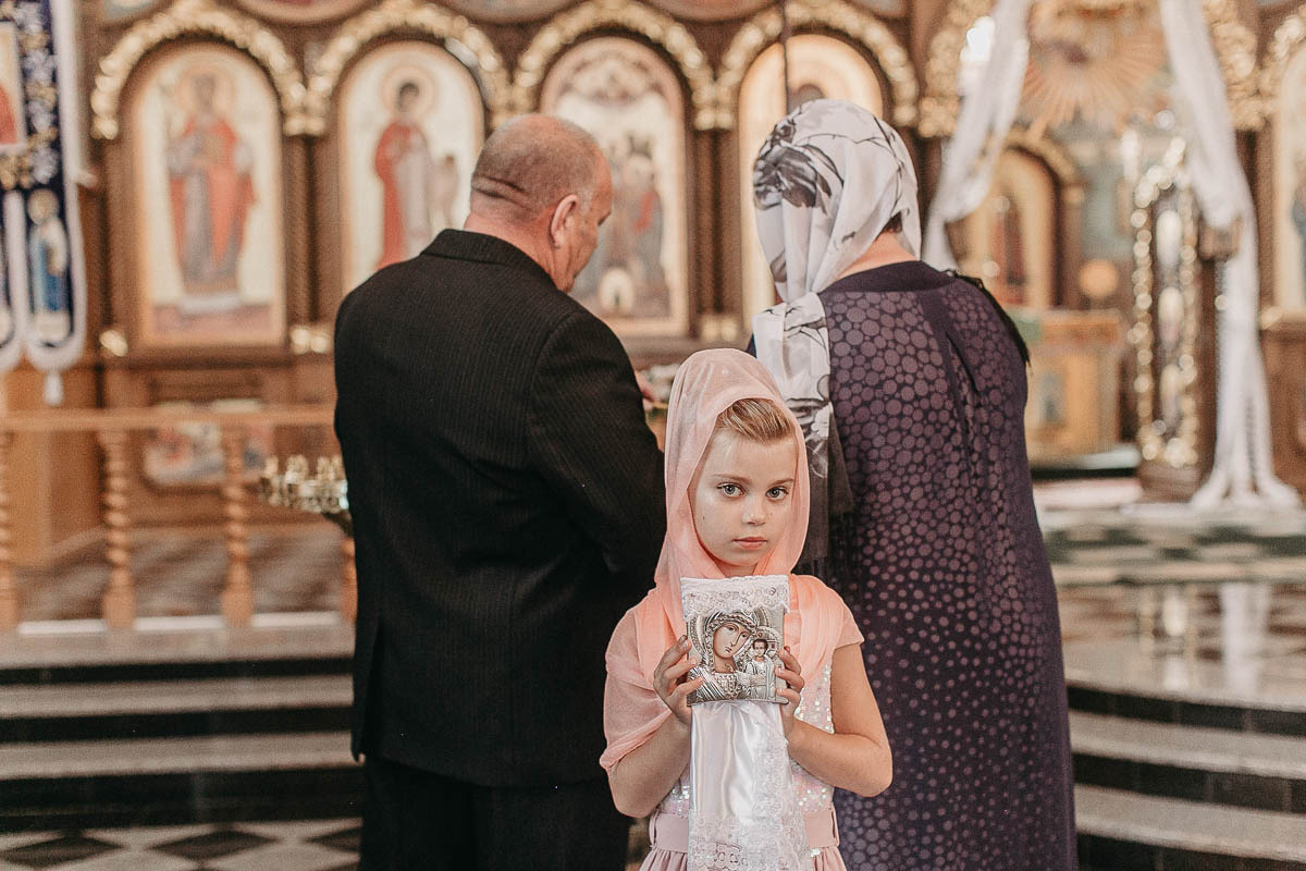 Дарія&Денис. Головна