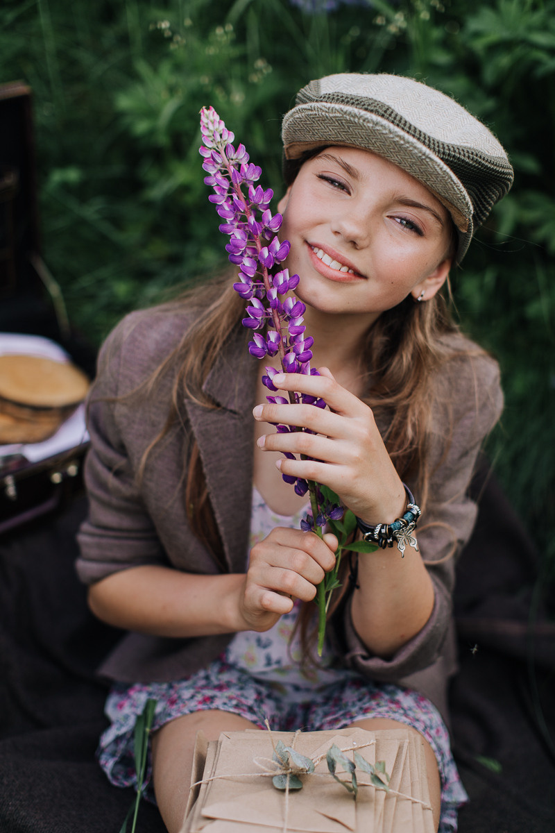 Мар"яна і Каміла. Головна