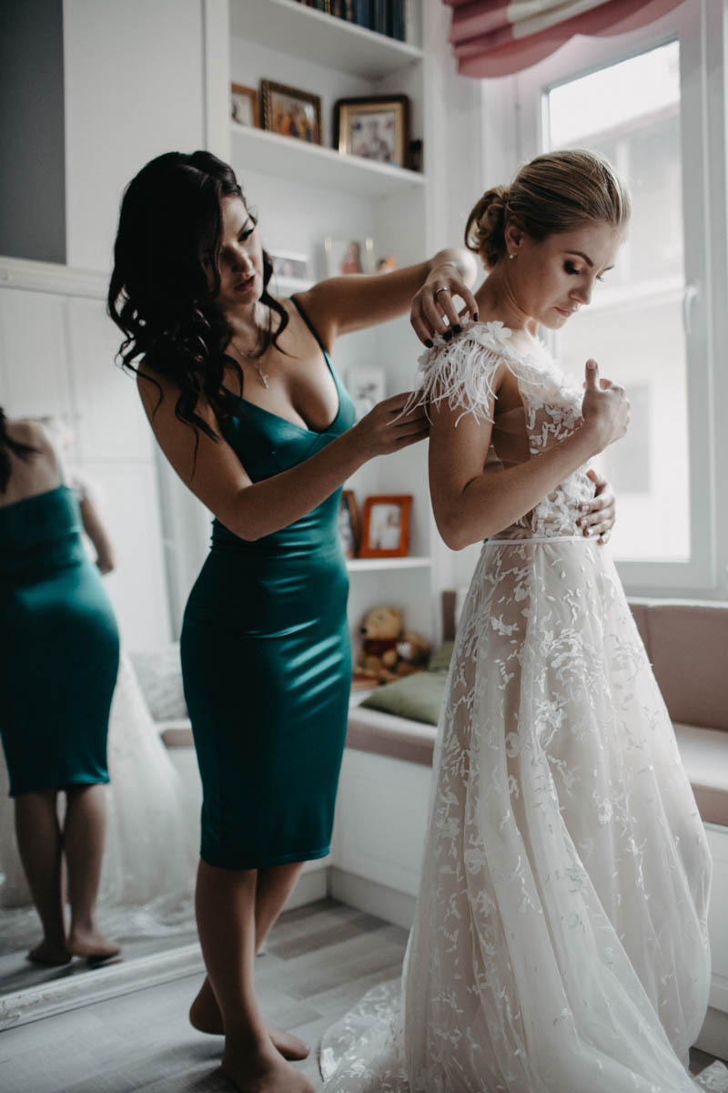 Аля&Сергій. Головна