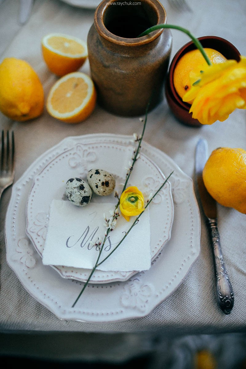 Portami via. Головна