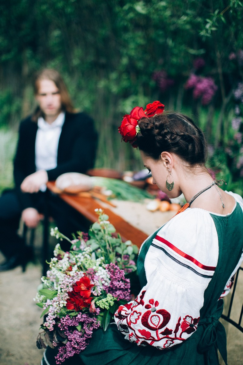 Frida. Головна