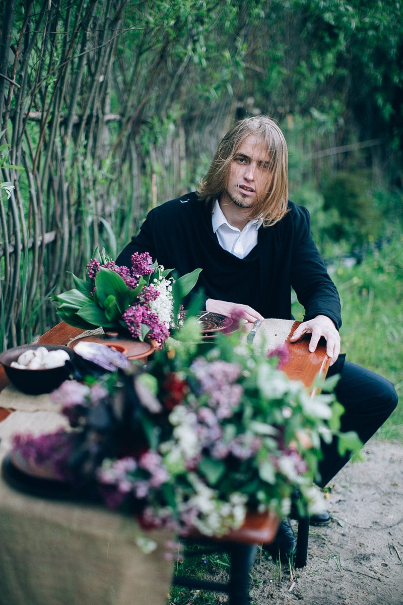 Frida. Головна