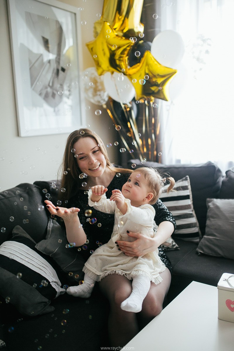 Нappy Birthday, Emma!