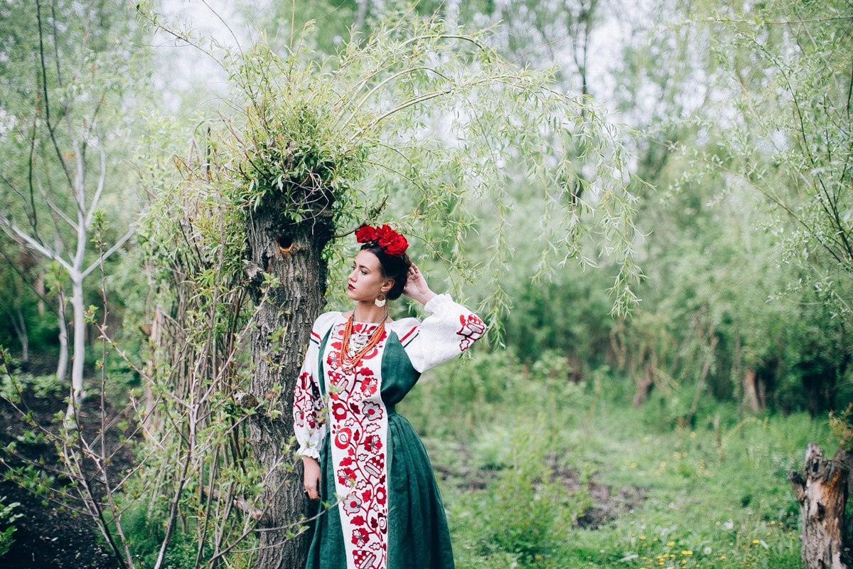 Frida. Головна