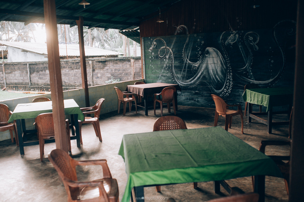 Sri Lanka. Головна