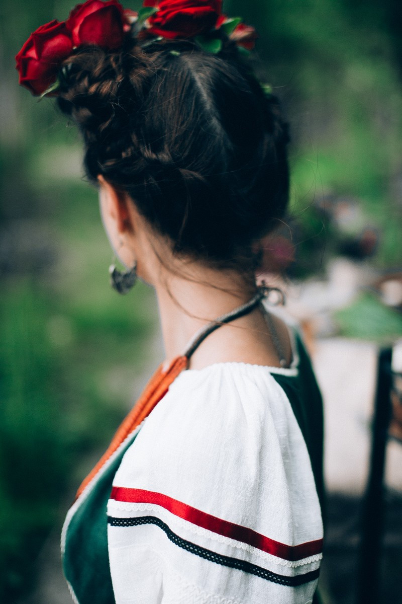 Frida. Головна