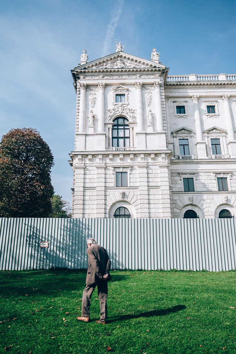 Austria. Wien. Головна