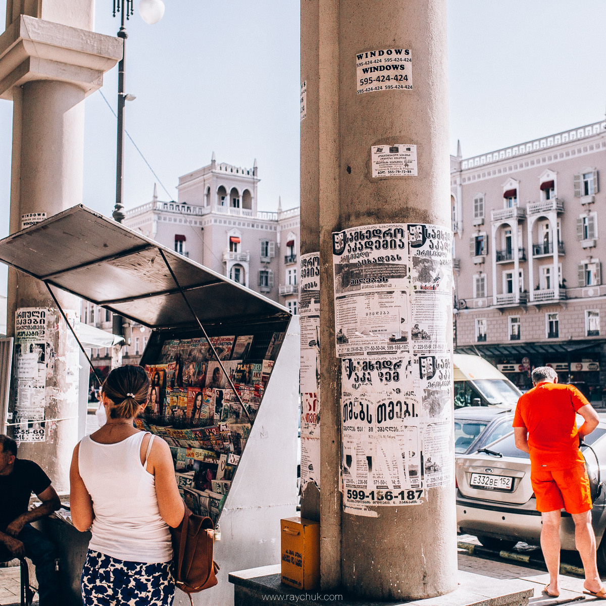 Georgia. Головна