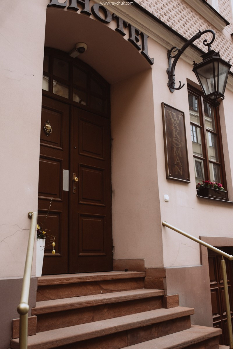 Poland. Lublin. Головна