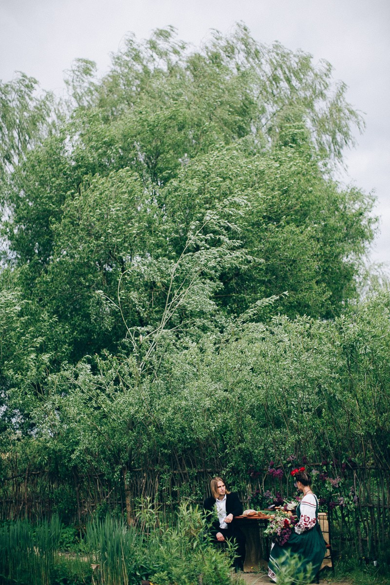 Frida. Головна