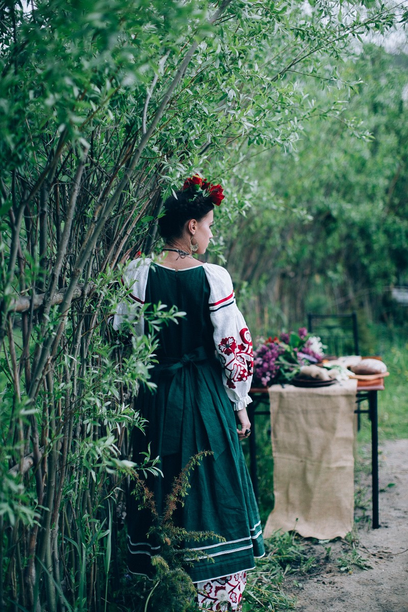 Frida. Головна