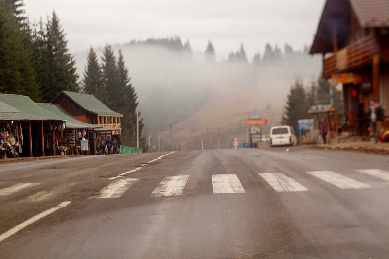 Ukraine. Precarpathian. Головна