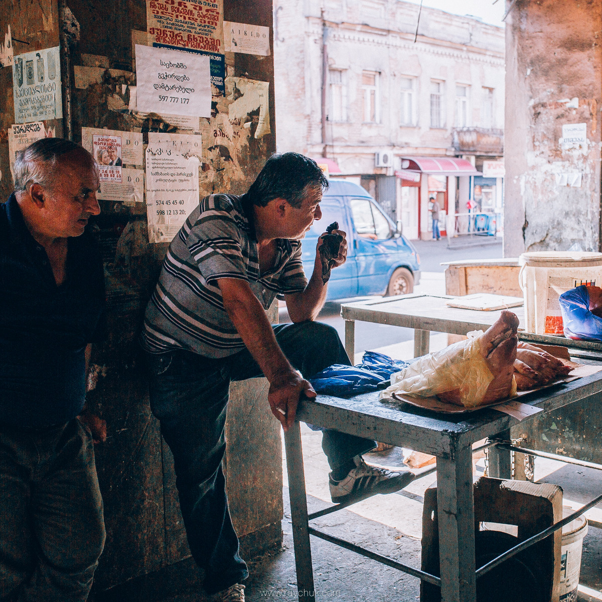 Georgia. Головна