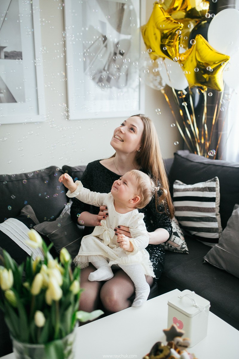 Нappy Birthday, Emma!. Головна