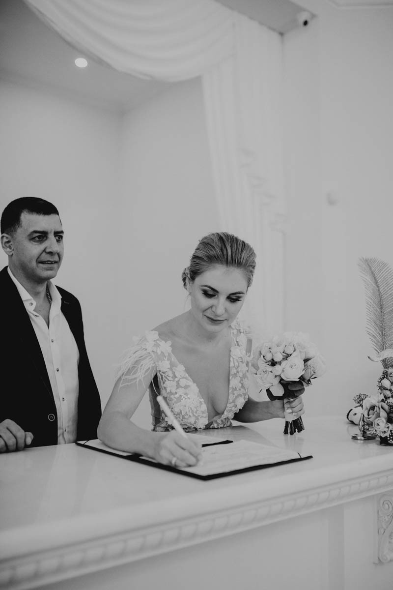 Аля&Сергій. Головна