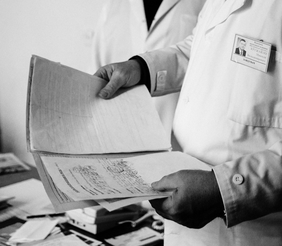 Report №2. Головна