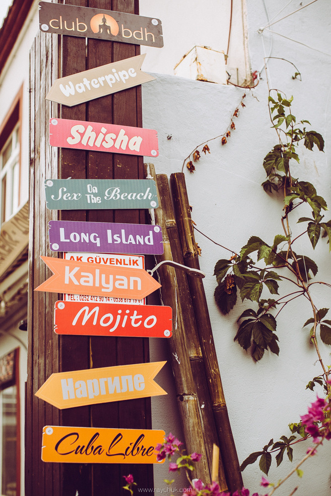 Тurkey. Marmaris. Головна