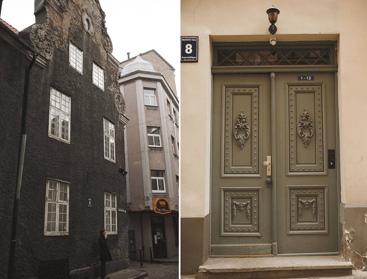 Latvia. Riga. Головна