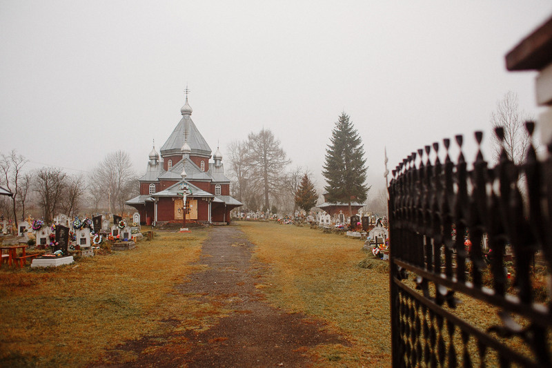 Ukraine. Precarpathian. Головна