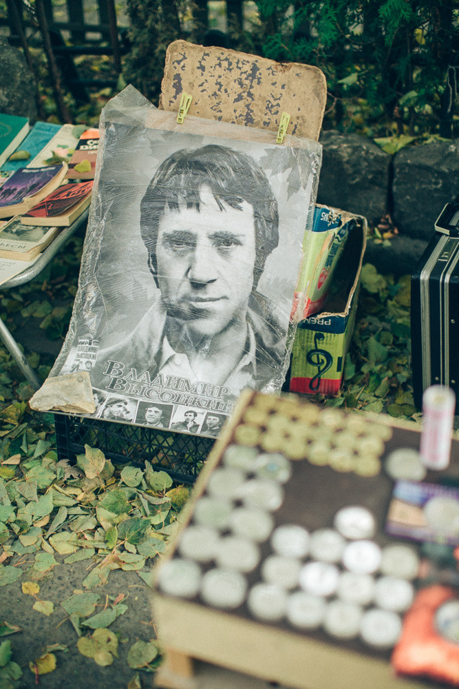 Muammer&Oksana.love story. Головна