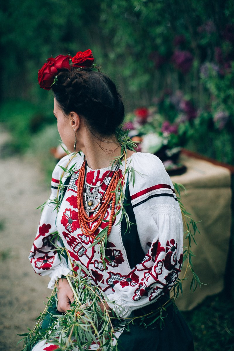 Frida. Головна