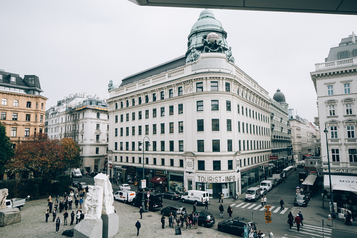 Austria. Wien. Головна