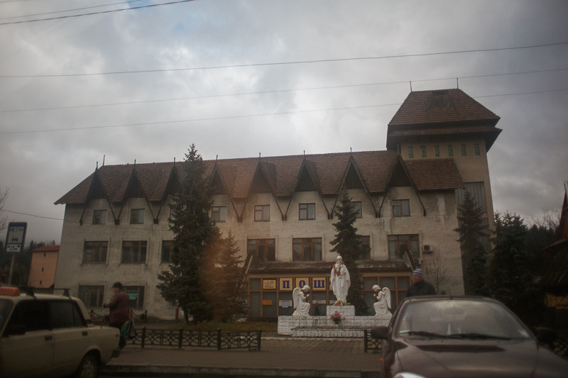 Ukraine. Precarpathian. Головна