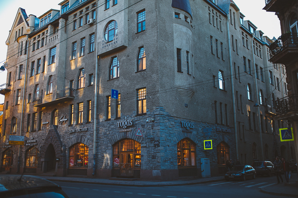 Russia. St. Petersburg. Головна