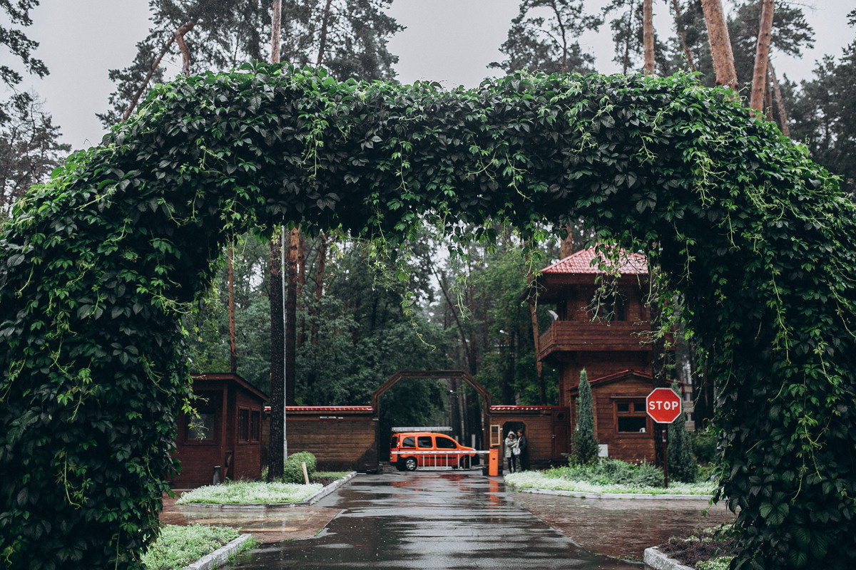 Володимир&Оксана. Головна