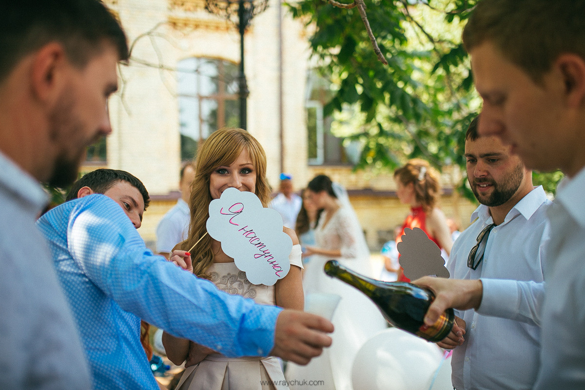 Ярослав&Зоряна. Головна